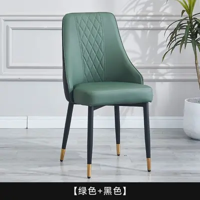 Image de Chaise de Salle à Manger Design Patte de Chat