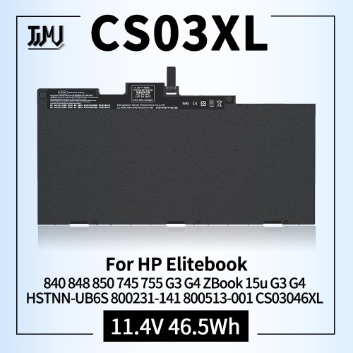 Immagine di CS03XL Batteria per HP Elitebook 840 848 850 745 755 G3 G4 ZBook 15u G3 G4 Series Laptop compatibile con HSTNN-UB6S 800231 -141 800513 -001