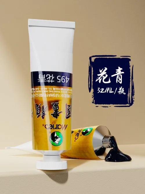 32ml-495 cianina