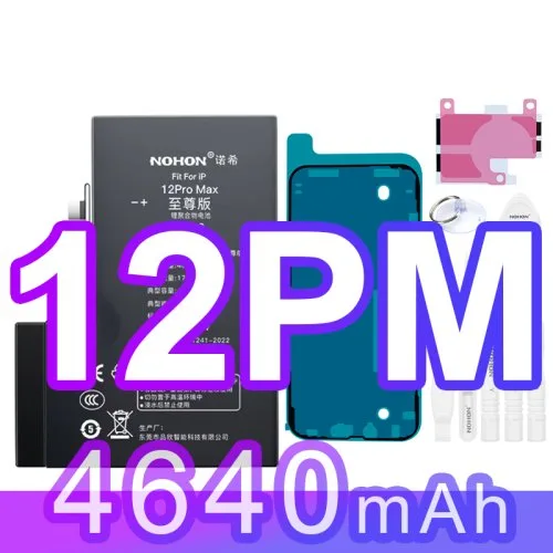 Per iP 12PM 4640mAh