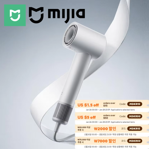 Afbeelding van Xiaomi Mijia H501 SE Haarspeler met Hoge Snelheid en Negatieve Ionensysteem voor Professionele Haarverzorging