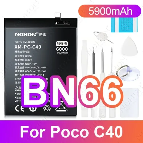 BN66