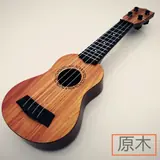 Vue 3 du produit