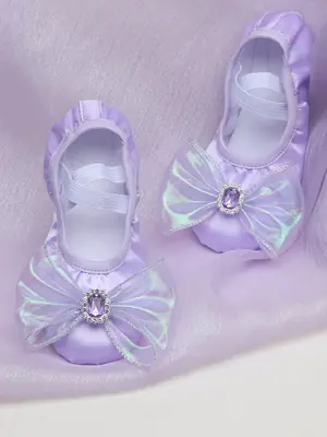 Image de Chaussures de Danse Enfant - Souple & Colorées