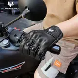 Vue 4 du produit