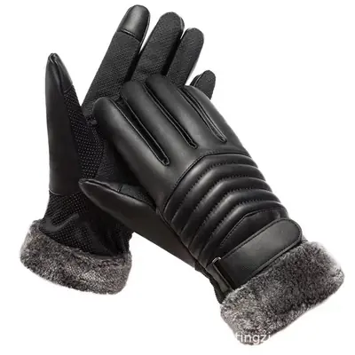 Image de Gants Hiver Homme - Chauffants & Écran Tactile