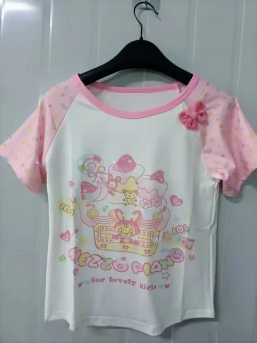 1018 Roze