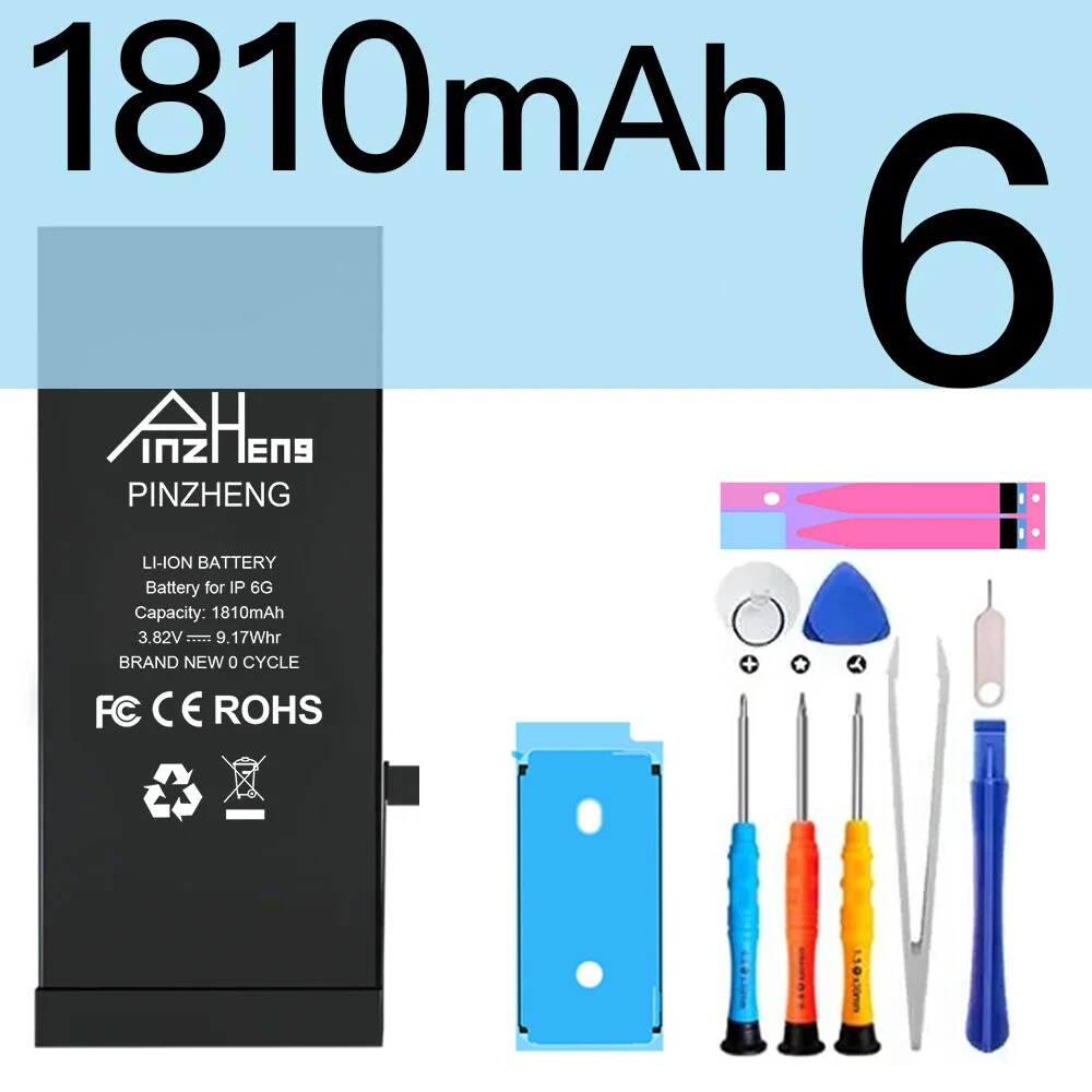Vue 33 du produit