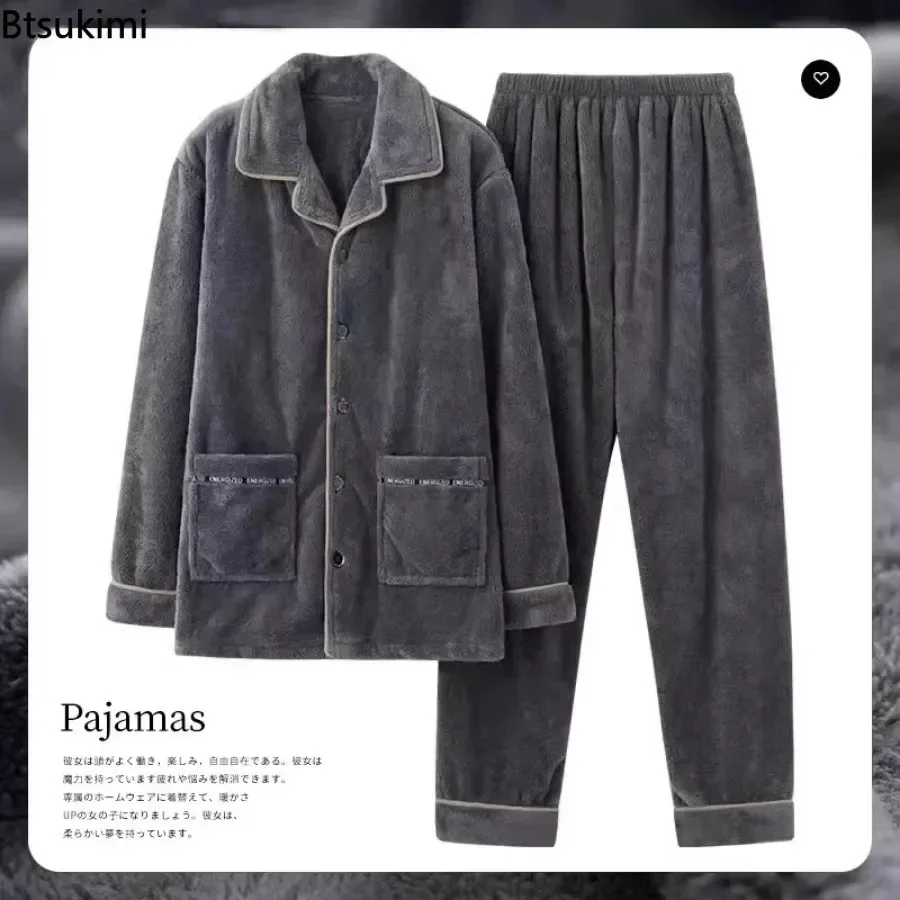 Imagen de Conjunto de Pijama de Franela Cálida y Espesa para Hombre, Ropa de Dormir de Terciopelo Coral, 2 Piezas, Manga Larga, Ideal para Otoño e Invierno