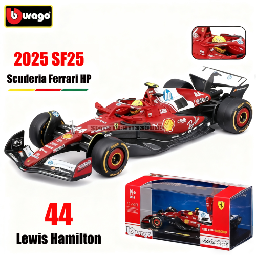 2025 SF25-44