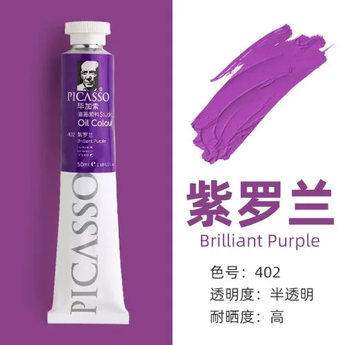 402-170ml
