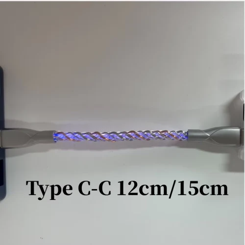 0.12m kabel