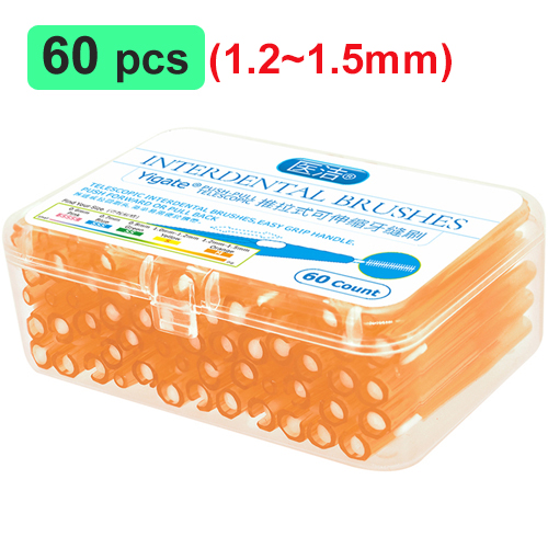 Vue 8 du produit
