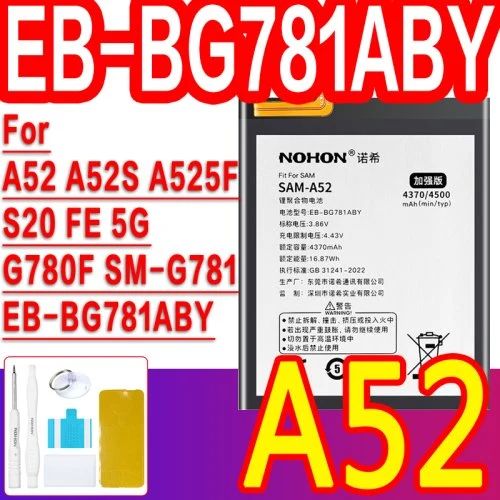 A52 A52S