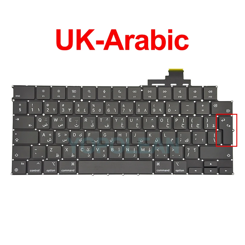 UK-Arabic