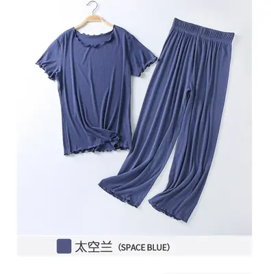 Image de Pyjama d'été japonais en coton modal - Confort & Style