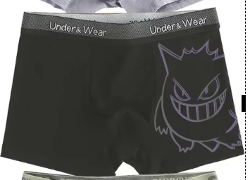 Afbeelding van Pokémon Boxer Briefs voor Jongens – Antibacterieel & Comfortabel