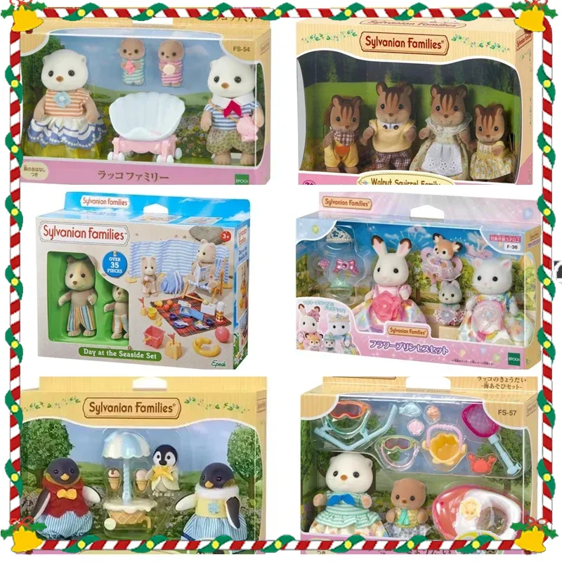 Imagen de Llavero Sorpresa Sylvanian Families con Figuras de Chihuahua y Accesorios