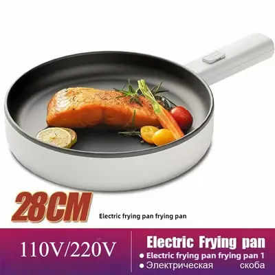 Image de Poêle à Frire Électrique Portable 110V/220V