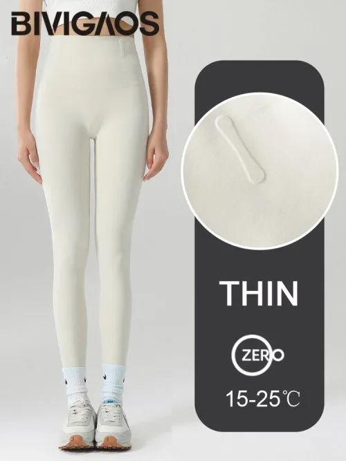 2239 Thin-Beige