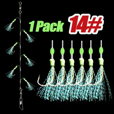 Image de Montage Sabiki Luminiscent - 5 Paquets de Pêche