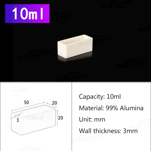 10ml(50x20x20mm)