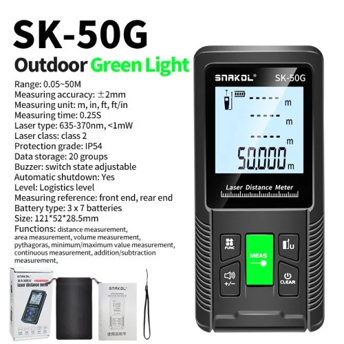 SK-50G verde