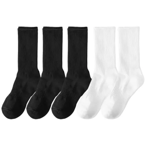 Image de Chaussettes Hautes Coton - Lot de 5 Paires