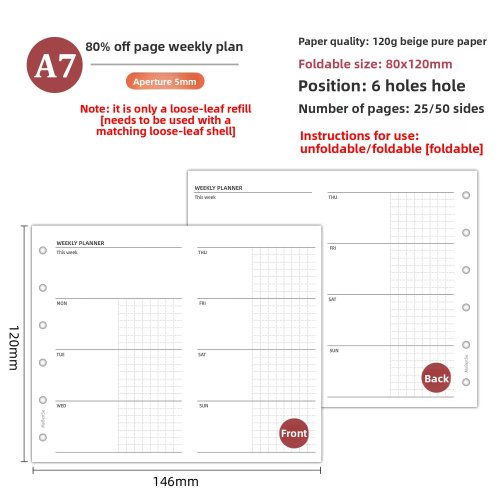 Vue 19 du produit