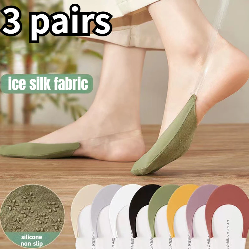 Image of Ultra-Soft Invisible Boat Socks for Women – Summer Silicone Non-Slip High Heel Socks with Ice Silk Fabric, Thin Half-Palm Design, Suspender Style