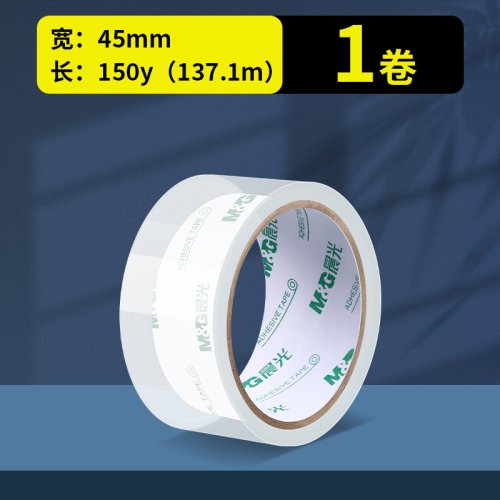 Vue 14 du produit