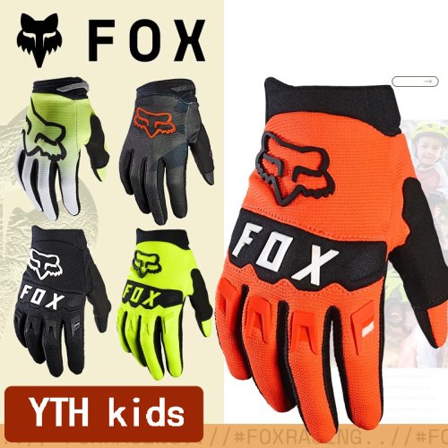 Image of FOX Youth Dirtpaw Mountain Bike Gloves – Lightweight, Durable Riding Gloves for Kids & Teens – Ideal for MTB, Road Cycling, and Motocross – Boys and Girls