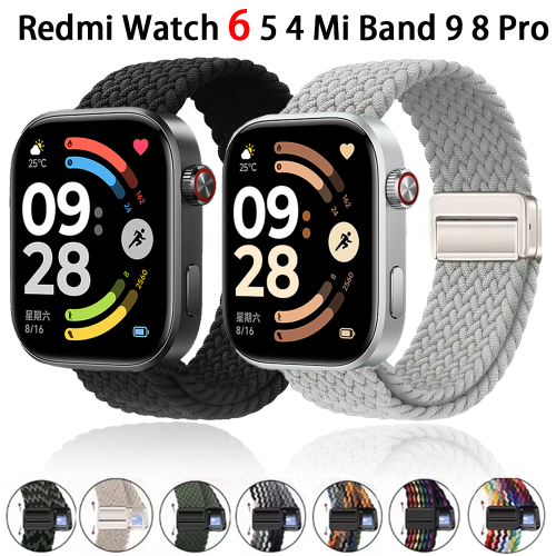 Image of Magnetic Braided Nylon Loop Band for Xiaomi Redmi Watch 6 5 4 Strap Adjustable Sport Replacement Correa Bracelet Mi Band 9 8 Pro