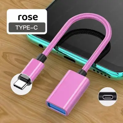 Image de Adaptateur USB-C OTG Ultra Rapide