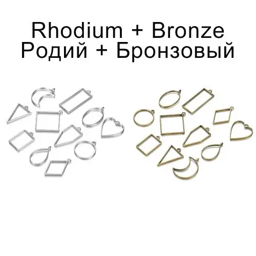 Rhodium Bronze