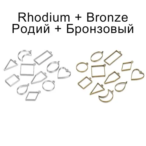 Rhodium Bronze