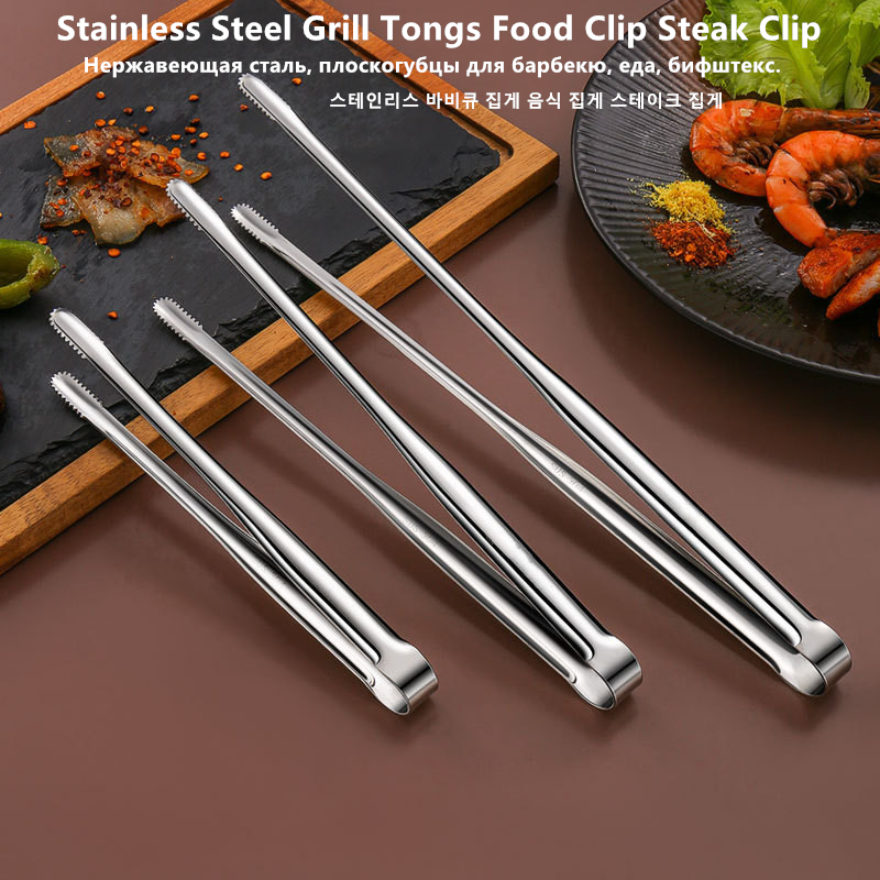 Bild von Edelstahl Grill Zange Lebensmittel Clip BBQ Steak Clip Brot Tong Kochen Utensilien Party Rutschfeste Küche Gadgets Zubehör