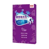 Vue 1 du produit