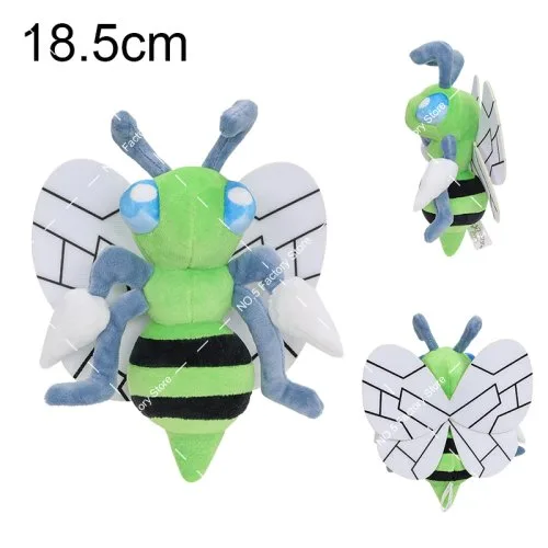 17 Shiny Beedrill