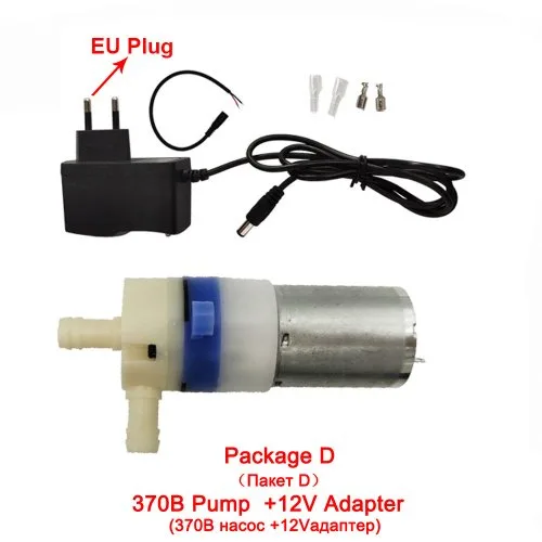 370B Pakket D
