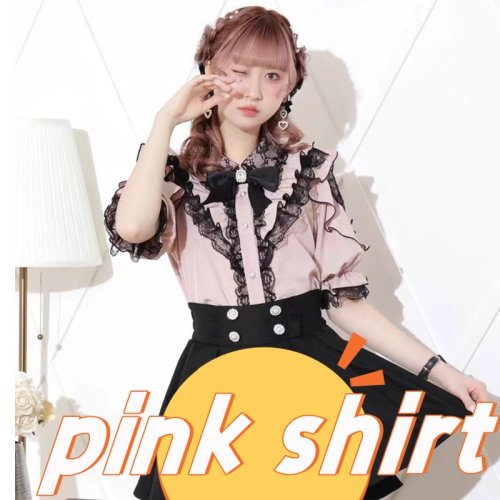 Rosa camicia