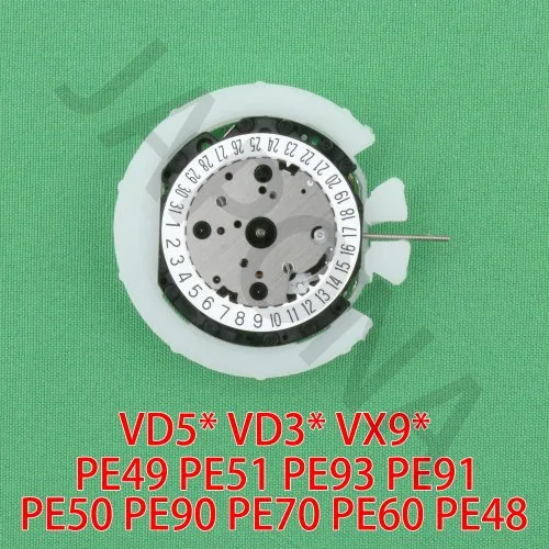 Vue 7 du produit