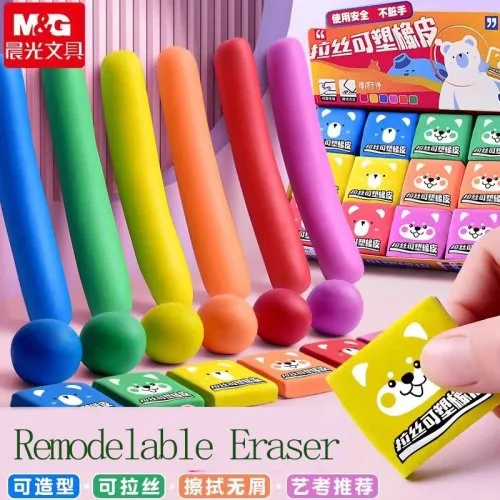 Vue 2 du produit