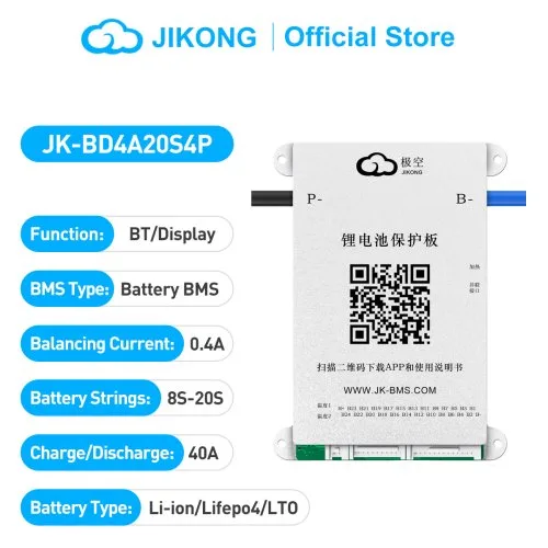 JK-BD4A20S4P