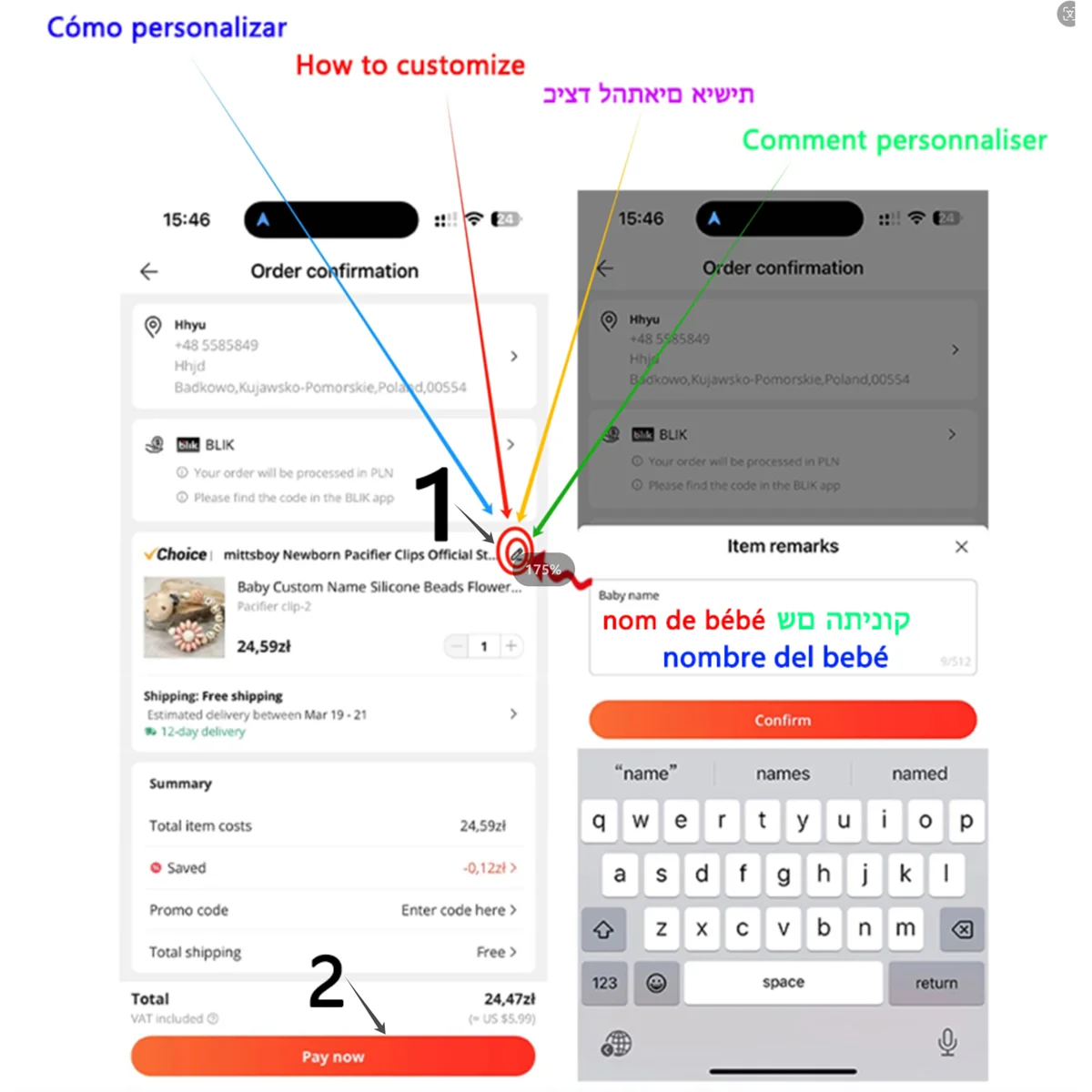Vue 3 du produit