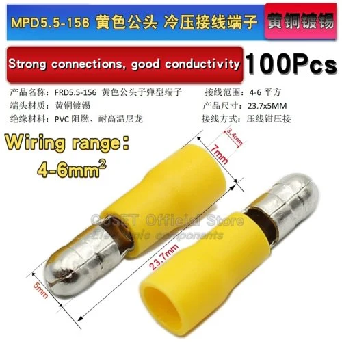 MPD5.5-156 100pcs
