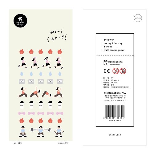 Vue 47 du produit