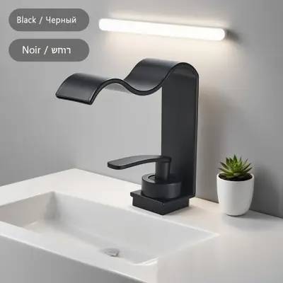 Image de Robinets de Lavabo en Or Brossé - Design Moderne & Luxueux
