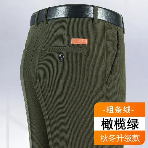 Oliva verde