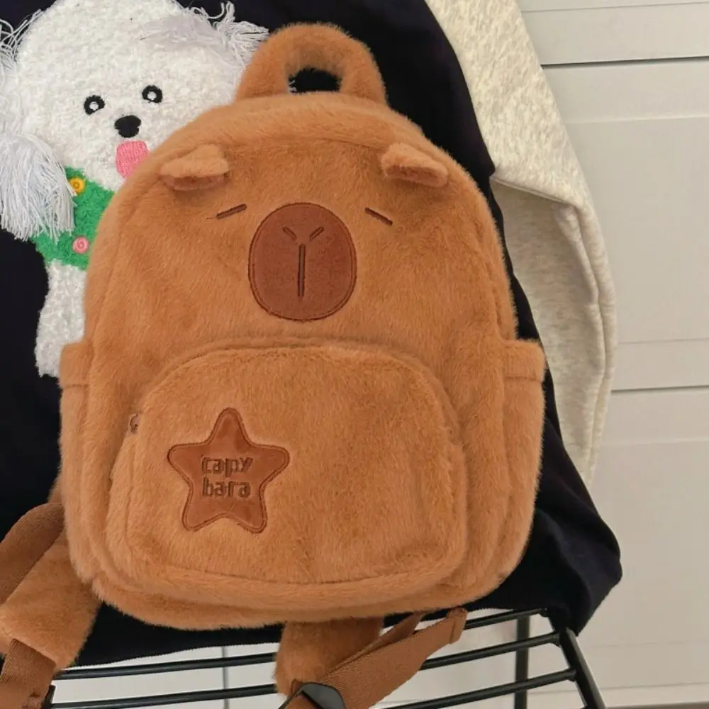 Zdjęcie Plecak Pluszowy w Formie Kawaii Capybar – Zabawna Torba na Ramię dla Kobiet z Dużą Pojemnością, Idealna na Codzienną Używkę i Szkołę